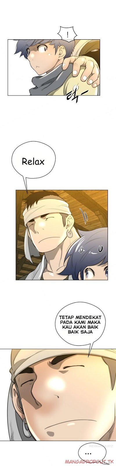 Perfect Half: Chapter chapter-20 - Page 14