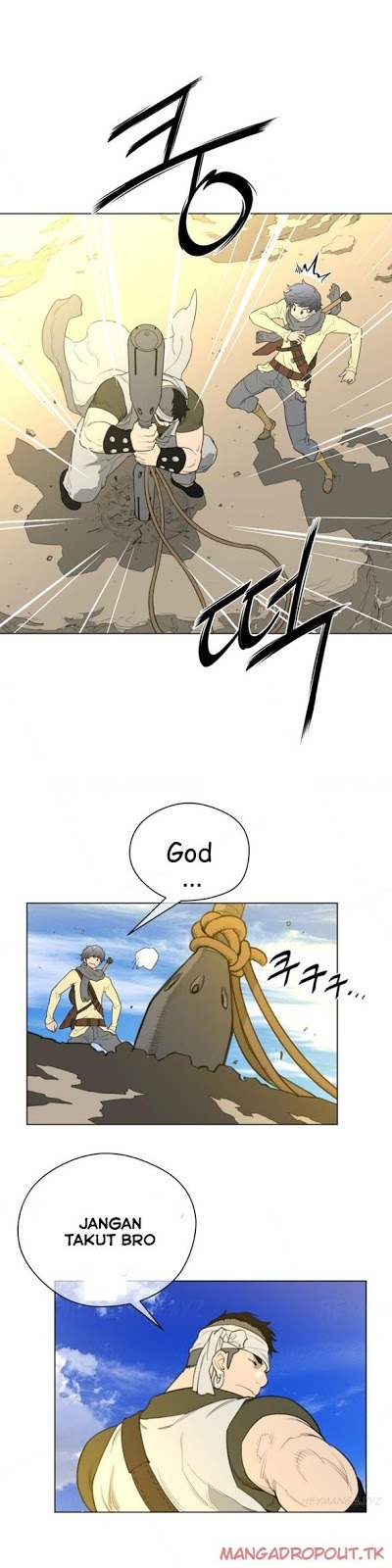 Perfect Half: Chapter chapter-20 - Page 22