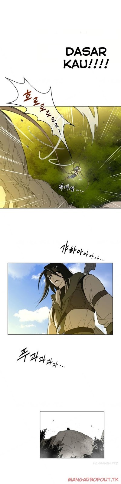 Perfect Half: Chapter chapter-20 - Page 27