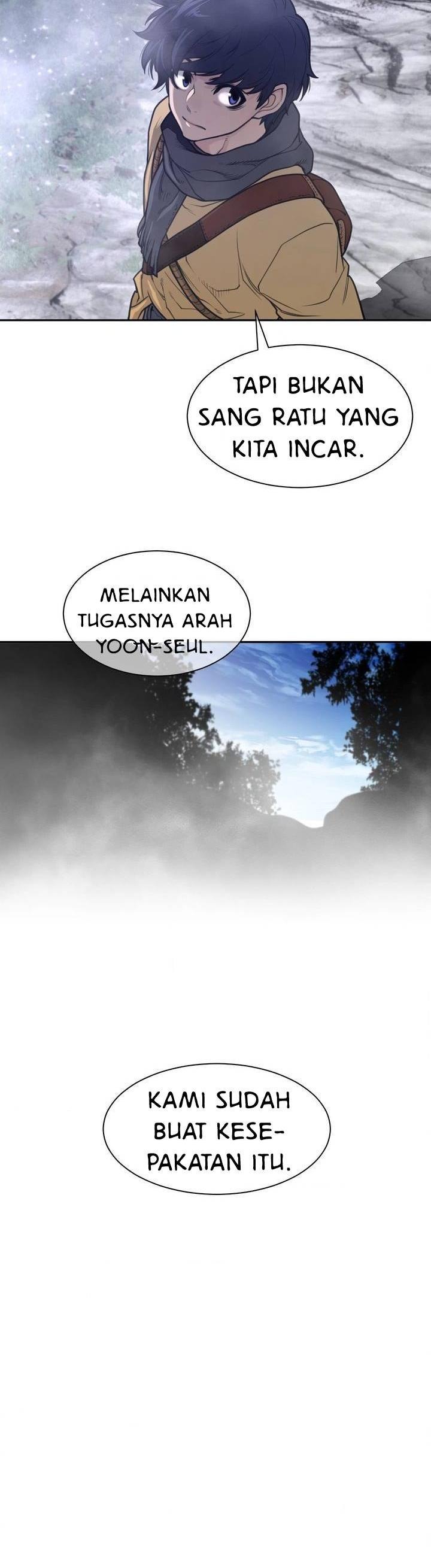 Perfect Half: Chapter chapter-208 - Page 16