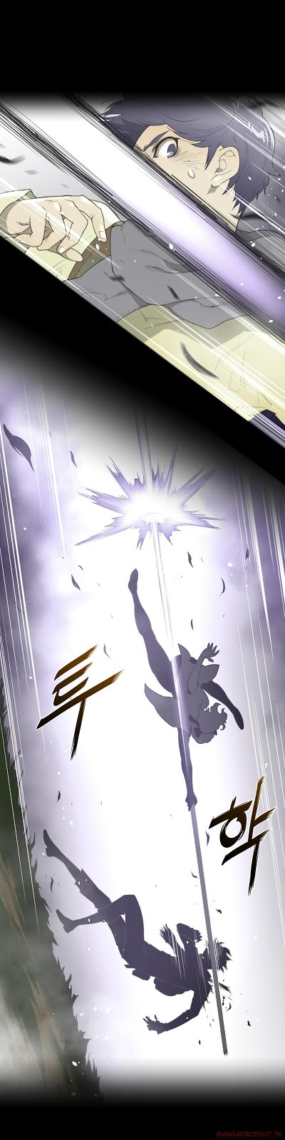 Perfect Half: Chapter chapter-25 - Page 1