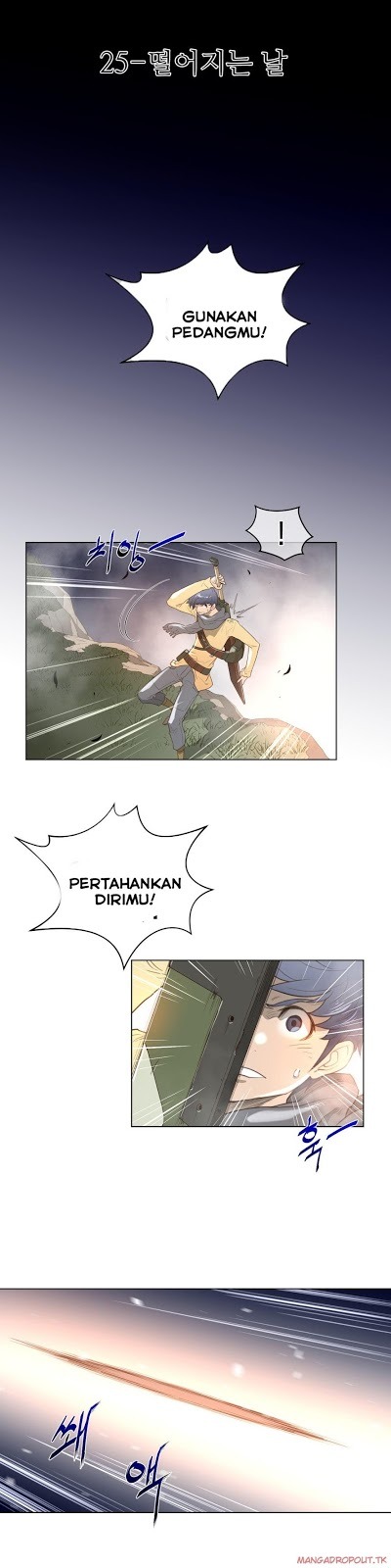 Perfect Half: Chapter chapter-25 - Page 4