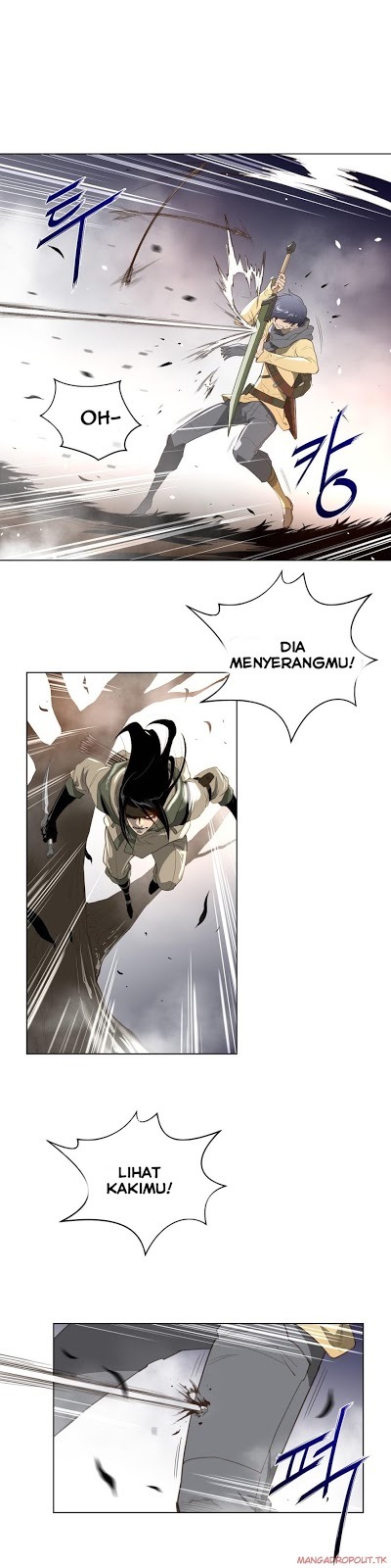 Perfect Half: Chapter chapter-25 - Page 5