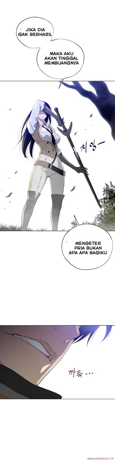 Perfect Half: Chapter chapter-25 - Page 18