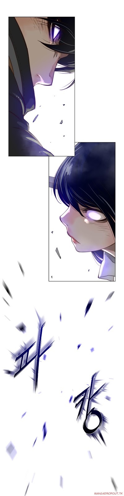 Perfect Half: Chapter chapter-25 - Page 25