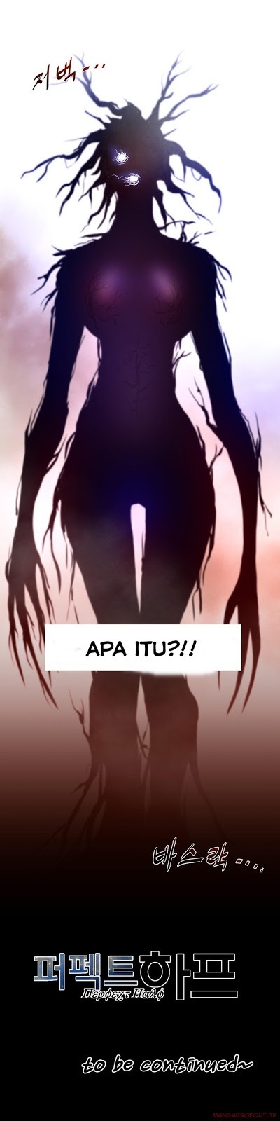 Perfect Half: Chapter chapter-25 - Page 30