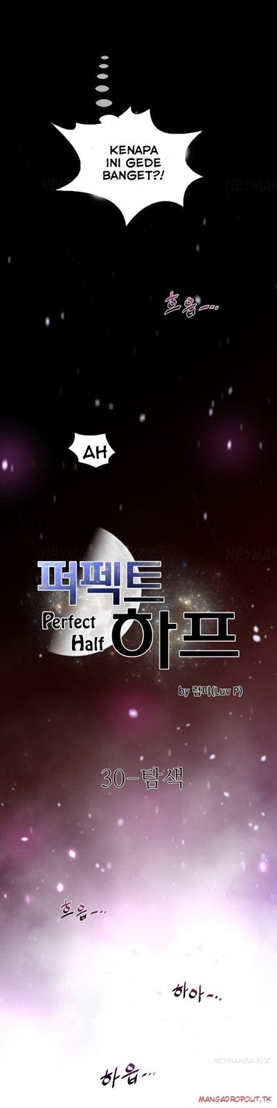 Perfect Half: Chapter chapter-30 - Page 4