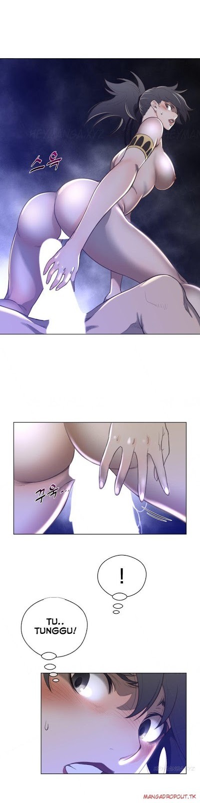 Perfect Half: Chapter chapter-30 - Page 17