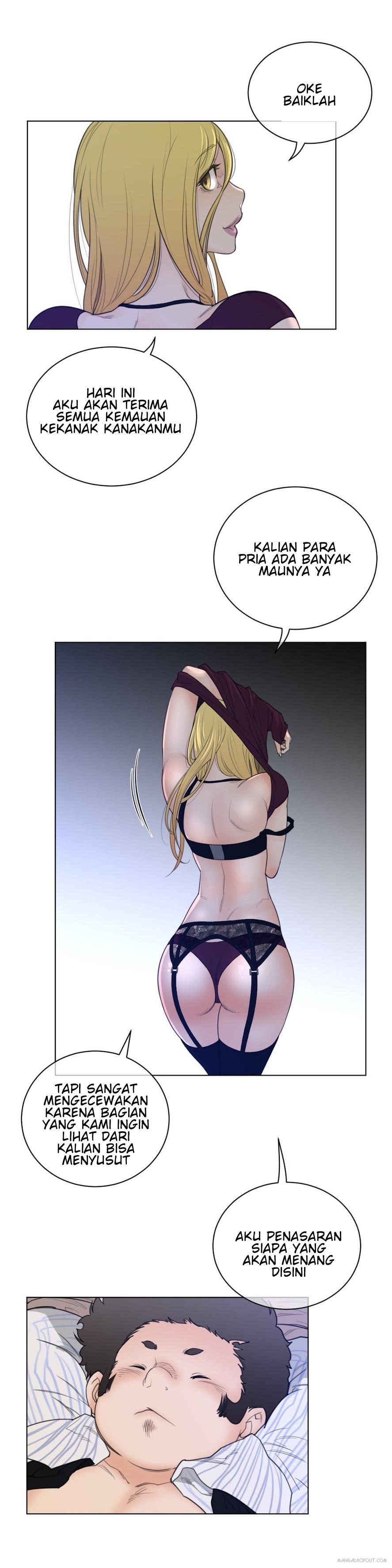 Perfect Half: Chapter chapter-50 - Page 7