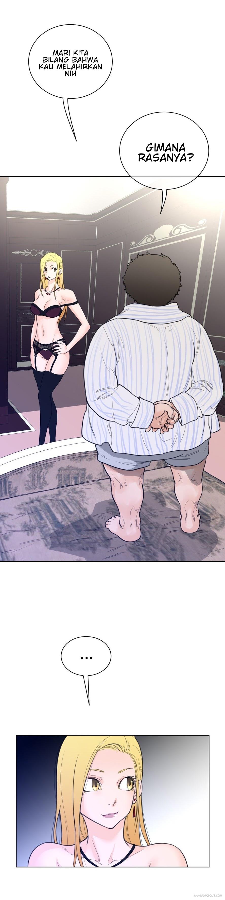 Perfect Half: Chapter chapter-50 - Page 12