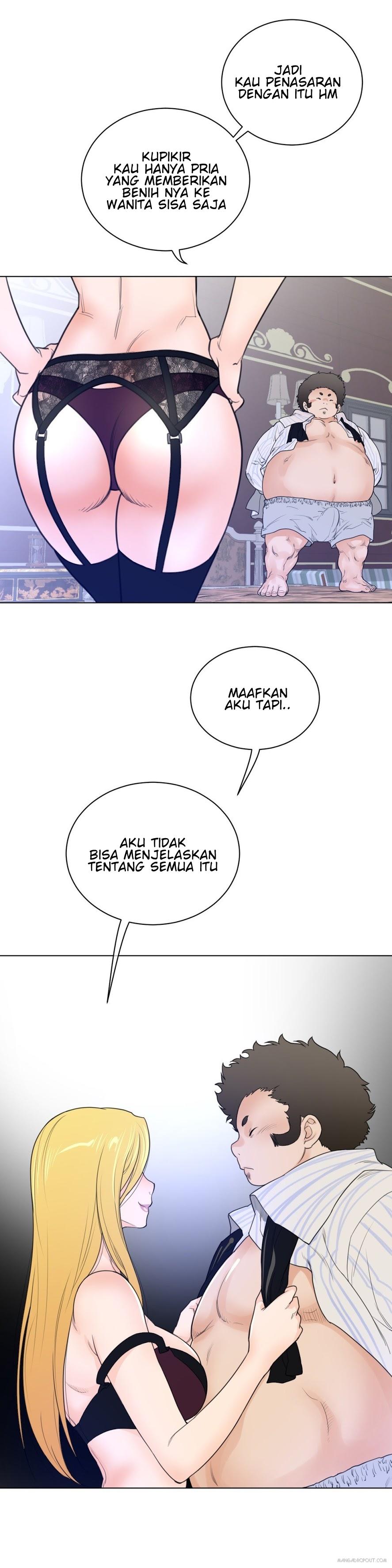 Perfect Half: Chapter chapter-50 - Page 13