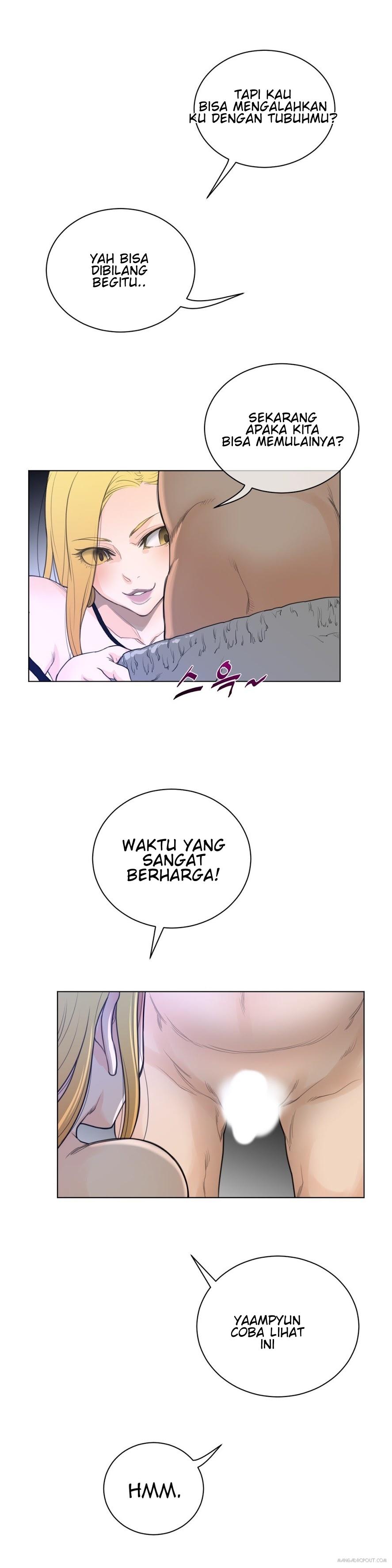 Perfect Half: Chapter chapter-50 - Page 17
