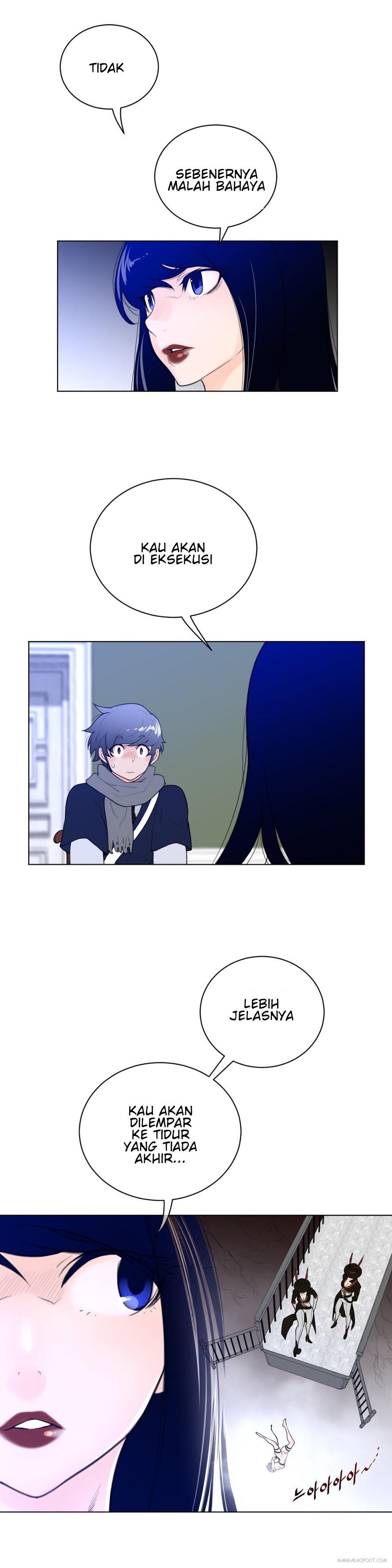 Perfect Half: Chapter chapter-50 - Page 22