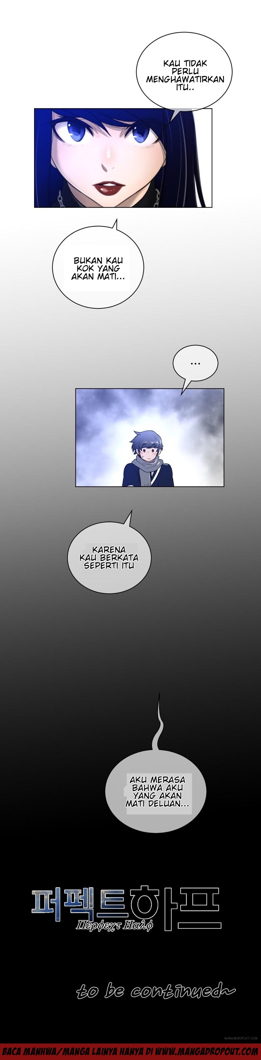Perfect Half: Chapter chapter-50 - Page 23