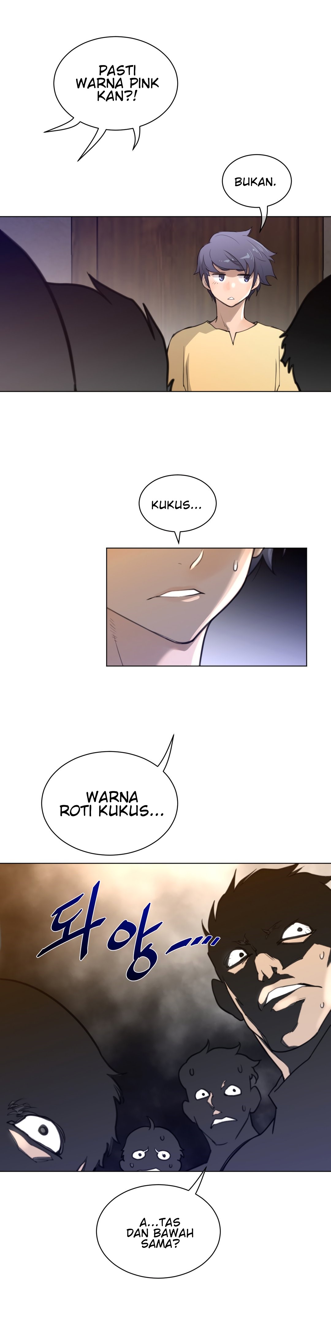 Perfect Half: Chapter chapter-57 - Page 13