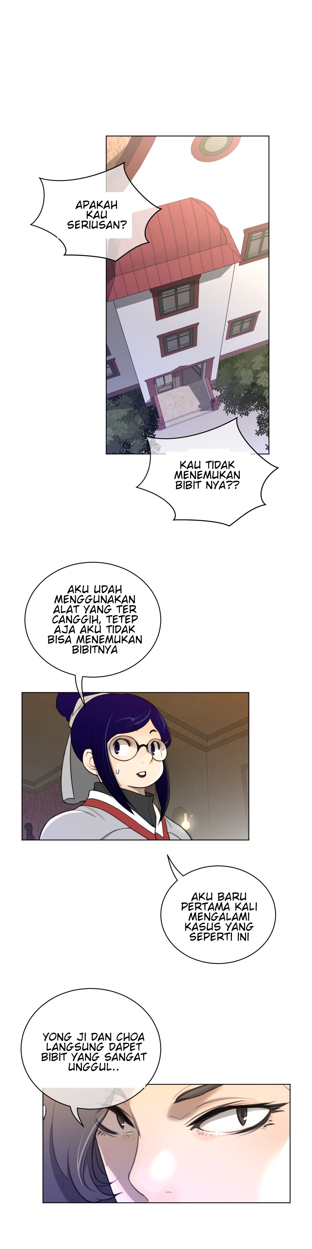 Perfect Half: Chapter chapter-57 - Page 17