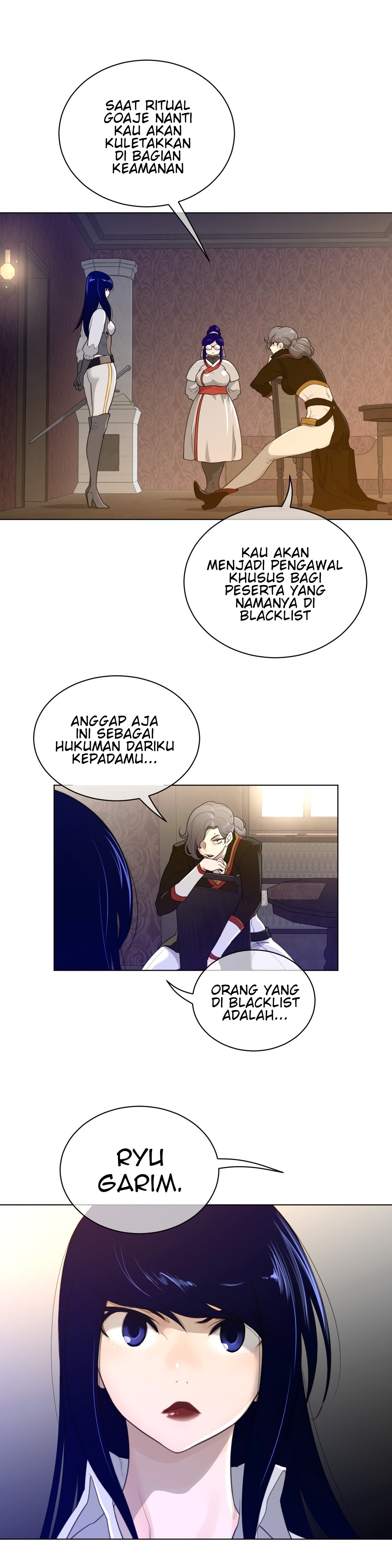 Perfect Half: Chapter chapter-57 - Page 19