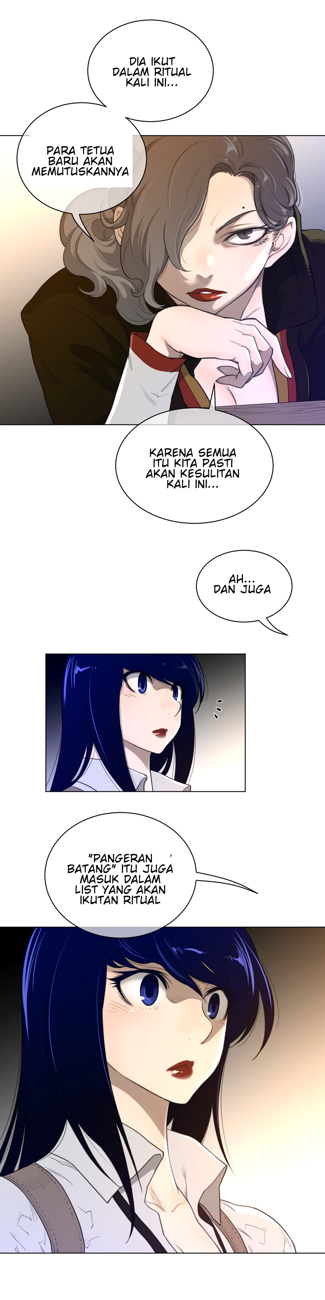 Perfect Half: Chapter chapter-57 - Page 20
