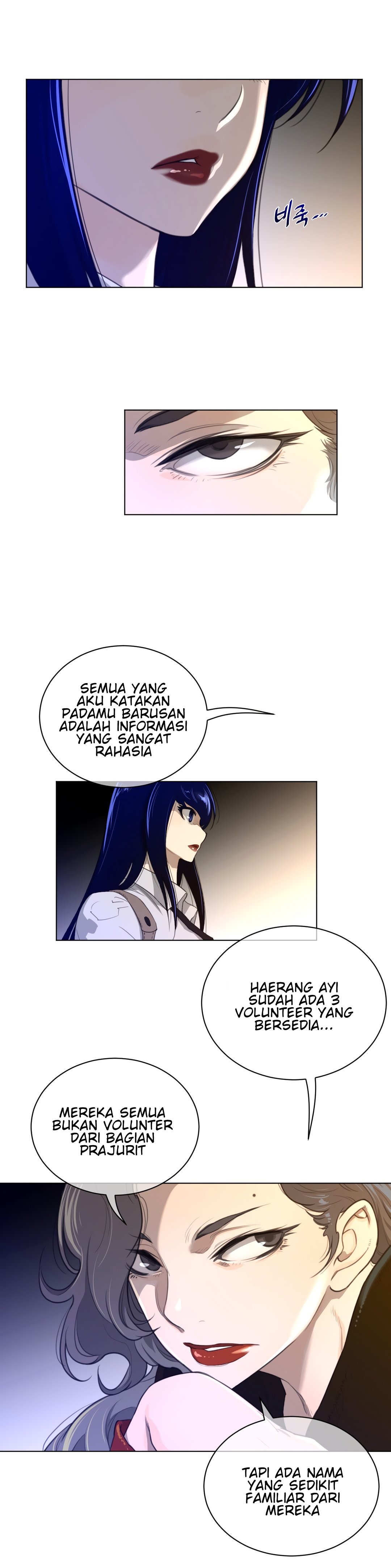 Perfect Half: Chapter chapter-57 - Page 21