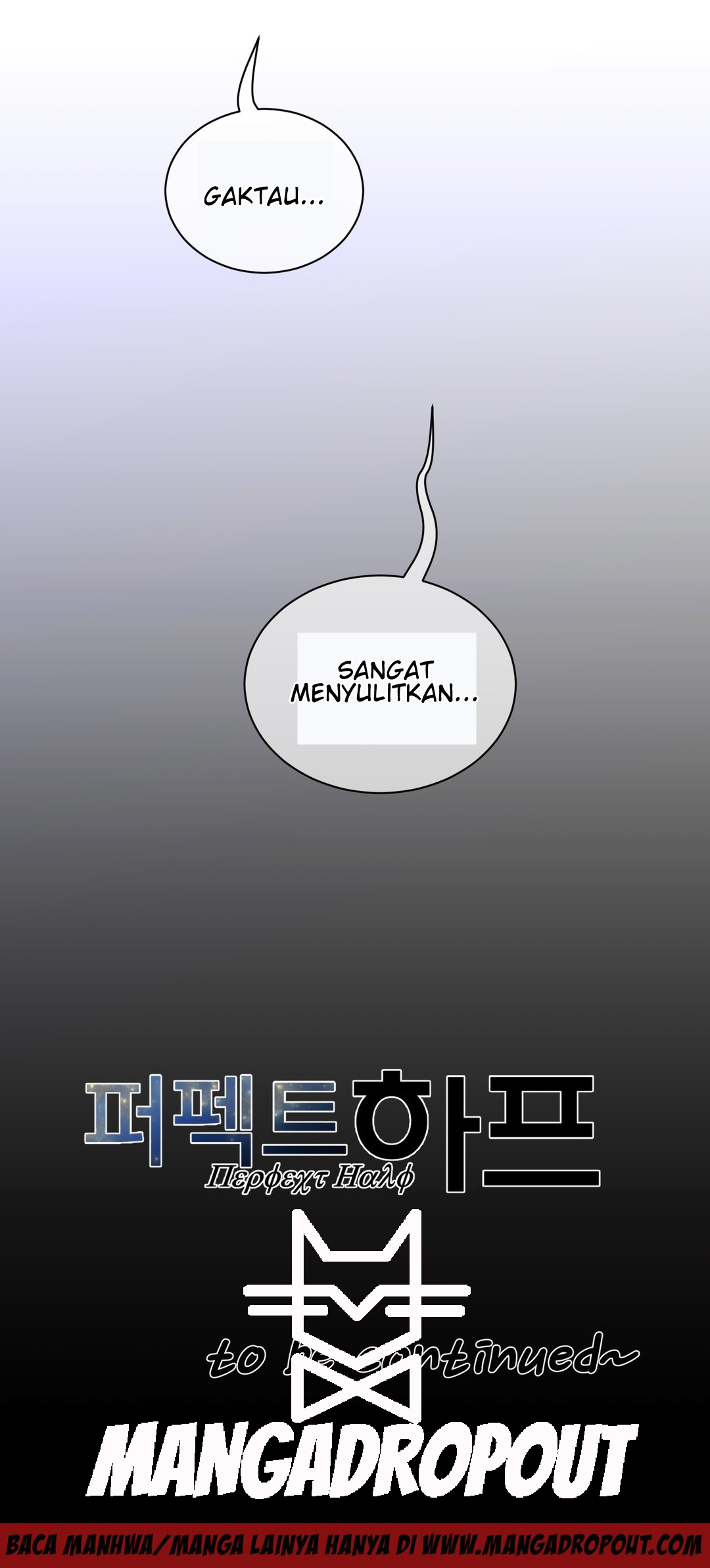 Perfect Half: Chapter chapter-57 - Page 25