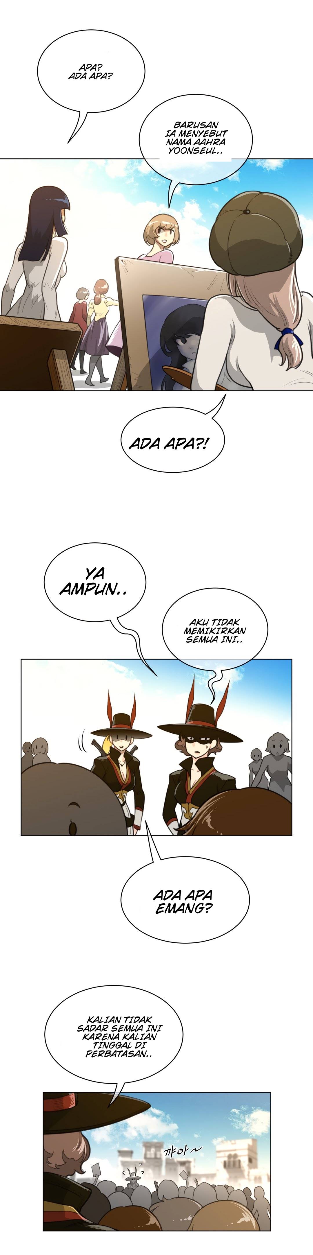 Perfect Half: Chapter chapter-59 - Page 15