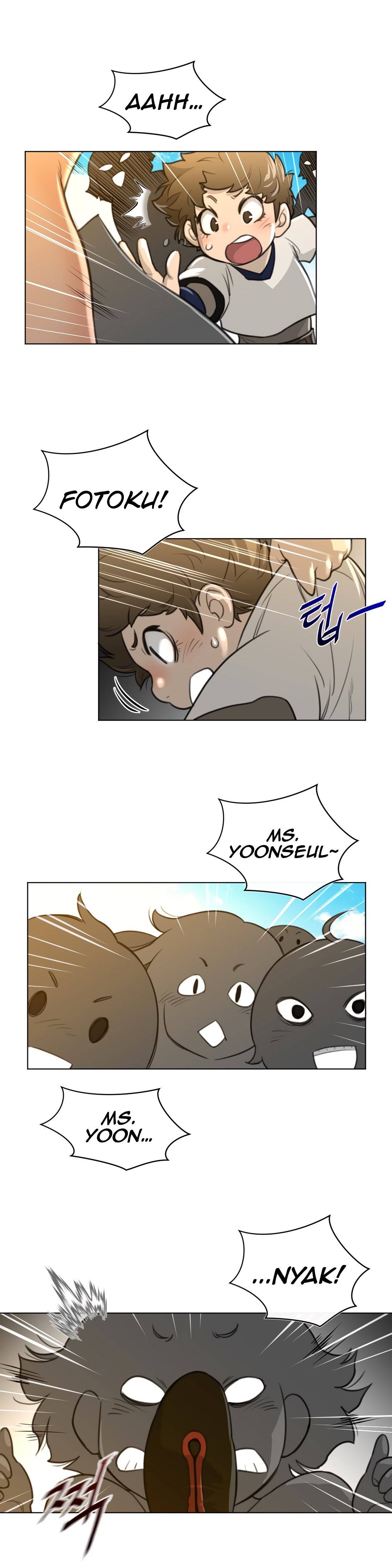 Perfect Half: Chapter chapter-59 - Page 17
