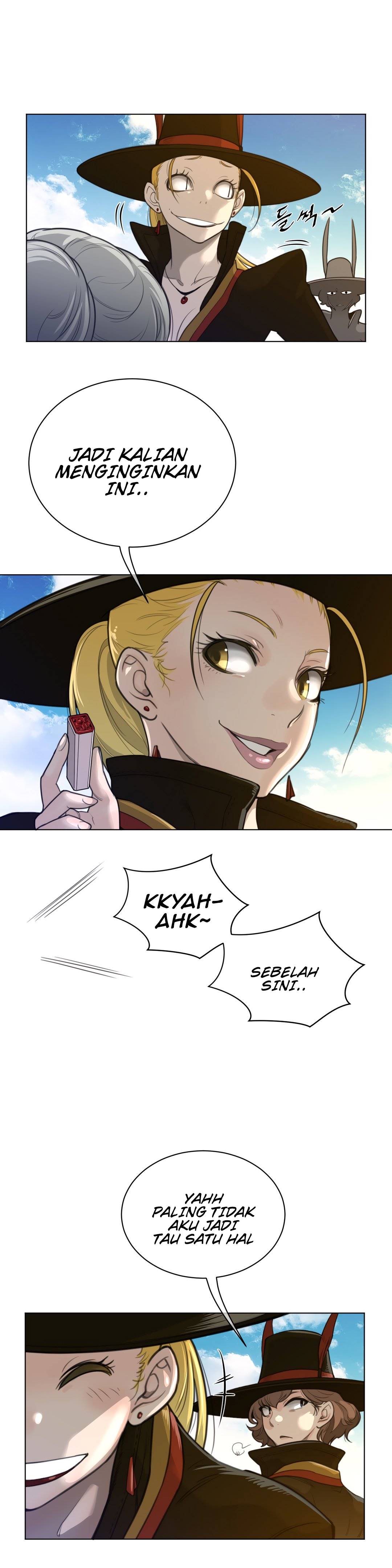 Perfect Half: Chapter chapter-59 - Page 24