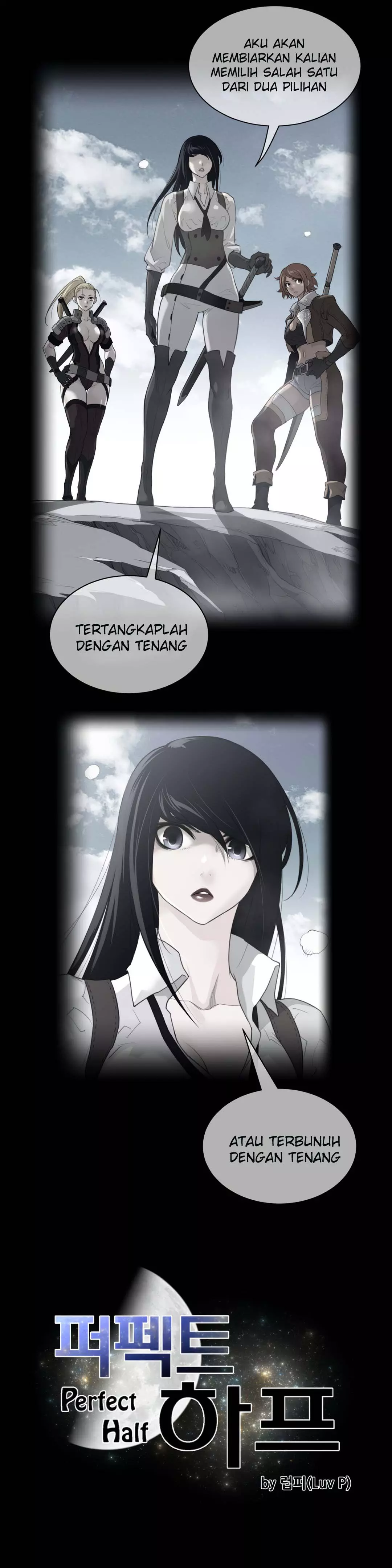 Perfect Half: Chapter chapter-93 - Page 5