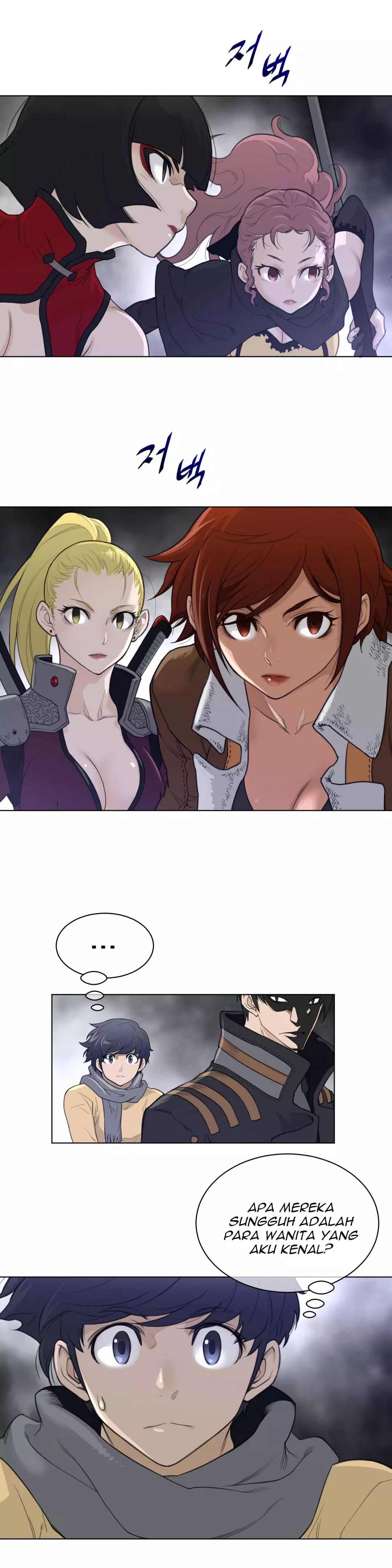 Perfect Half: Chapter chapter-93 - Page 10