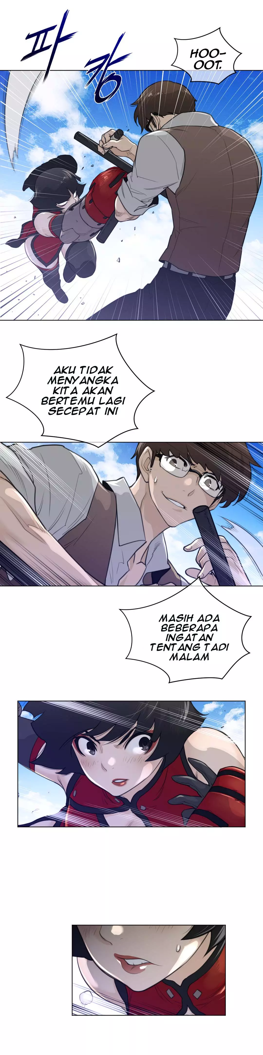 Perfect Half: Chapter chapter-93 - Page 14