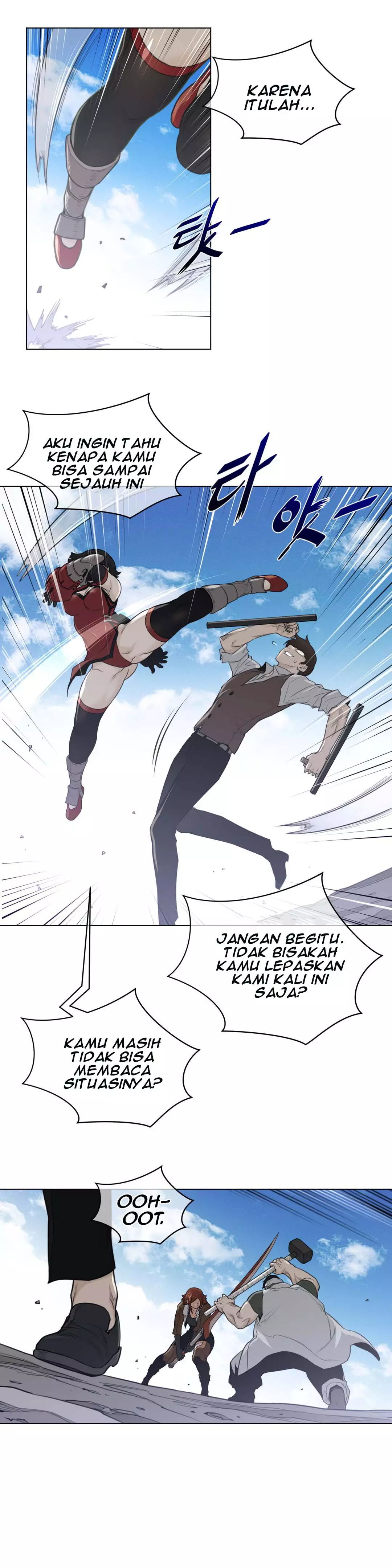 Perfect Half: Chapter chapter-93 - Page 15