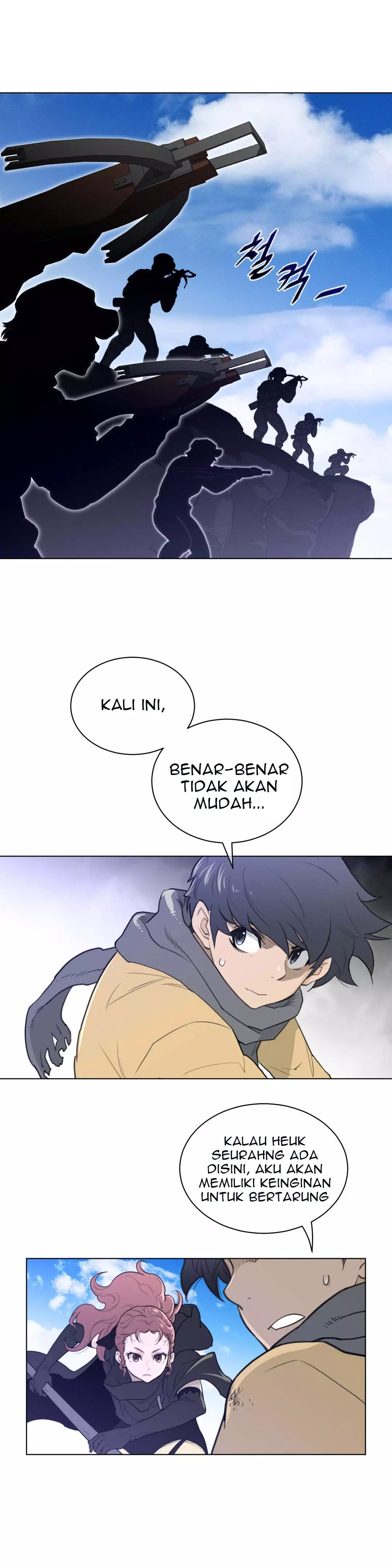 Perfect Half: Chapter chapter-93 - Page 20