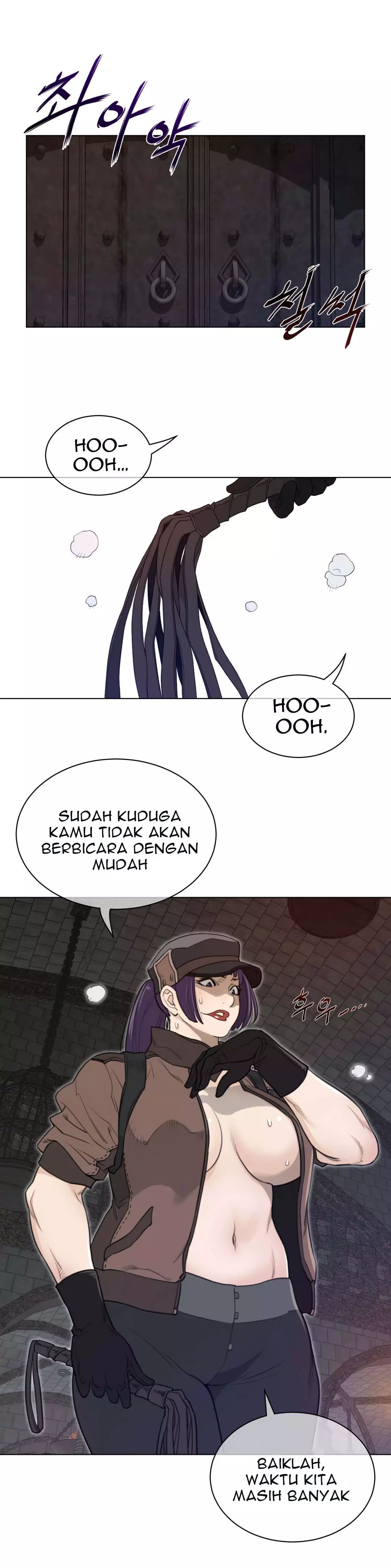 Perfect Half: Chapter chapter-93 - Page 23