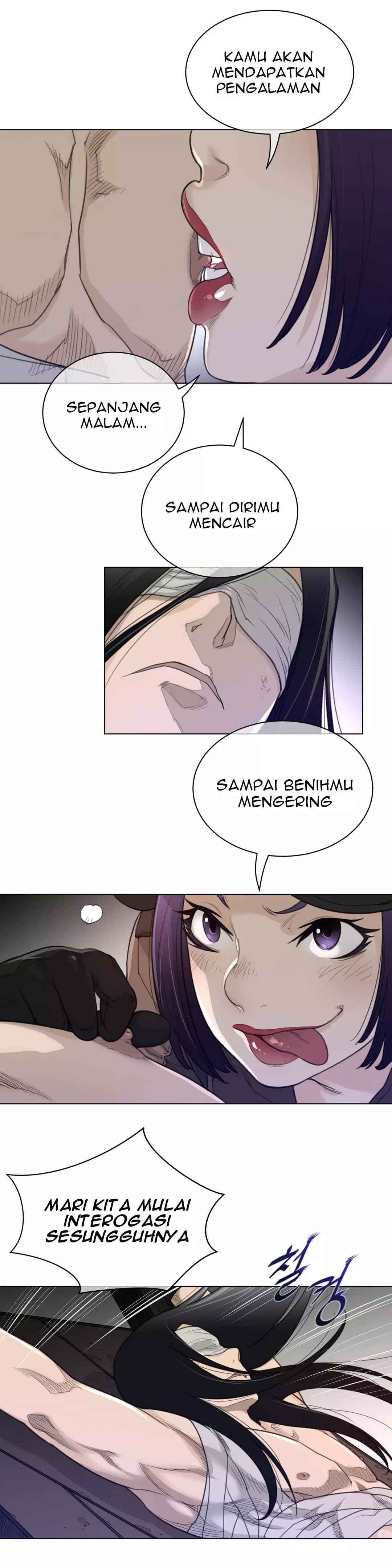Perfect Half: Chapter chapter-93 - Page 25