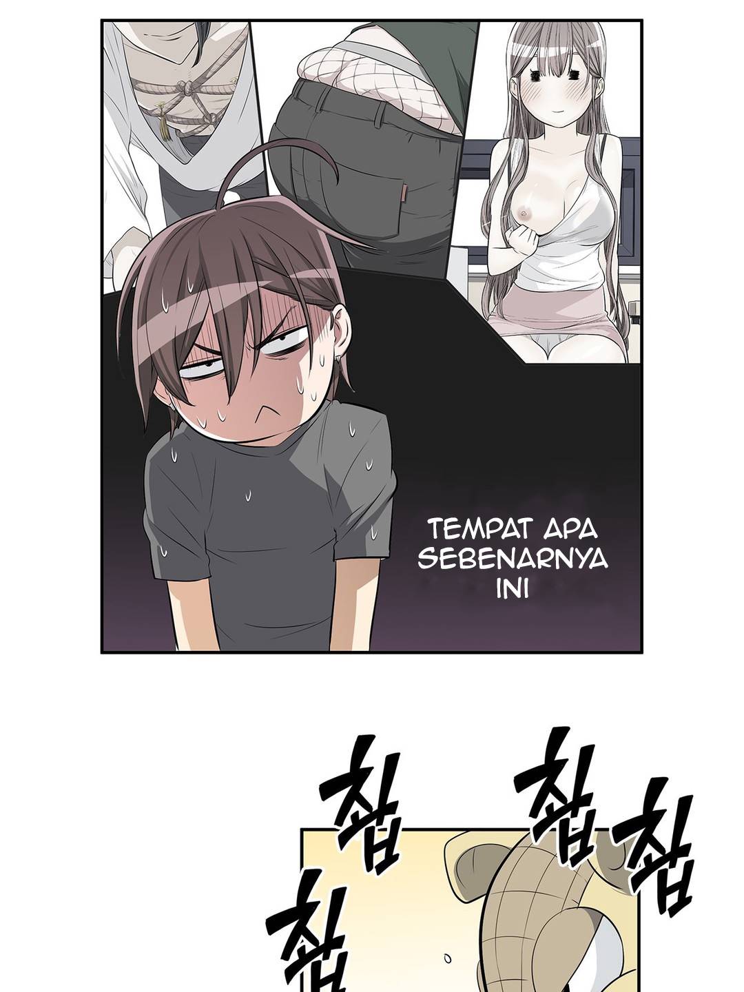 Pervert Club: Chapter chapter-07 - Page 13