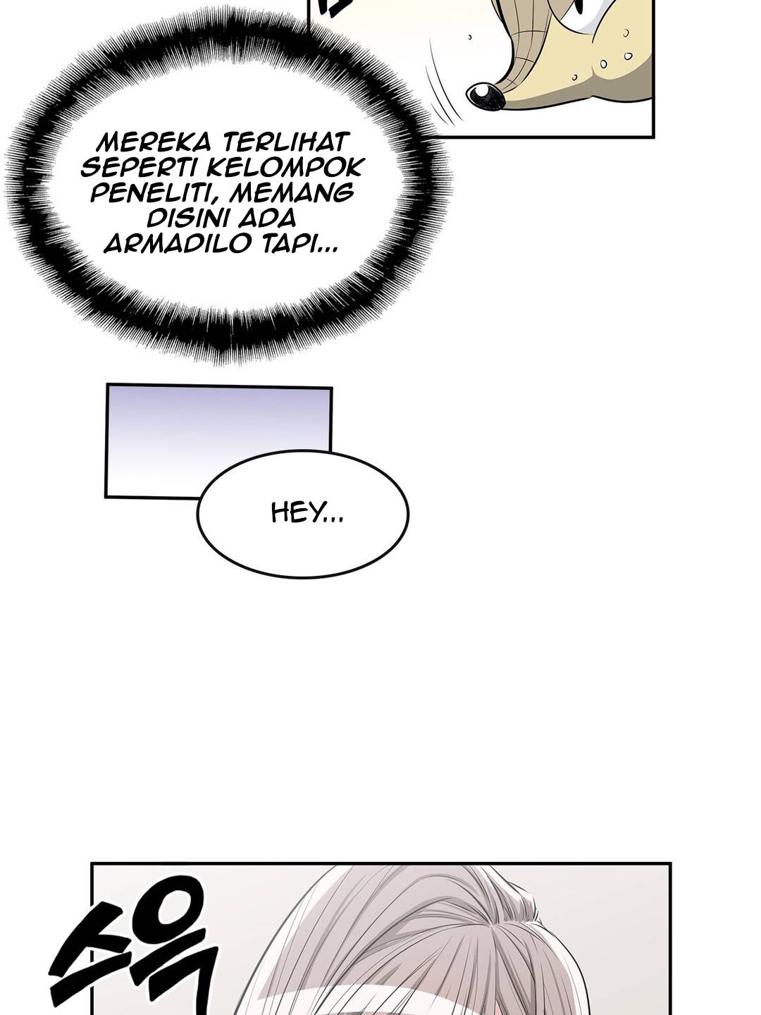 Pervert Club: Chapter chapter-07 - Page 14