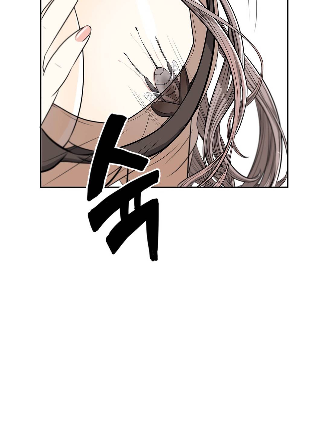 Pervert Club: Chapter chapter-07 - Page 42