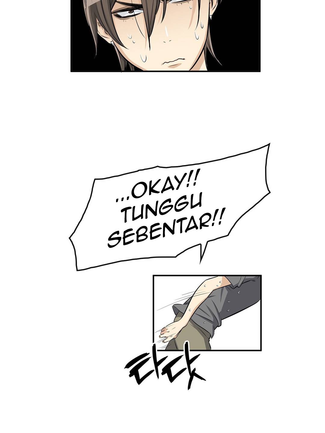 Pervert Club: Chapter chapter-07 - Page 63