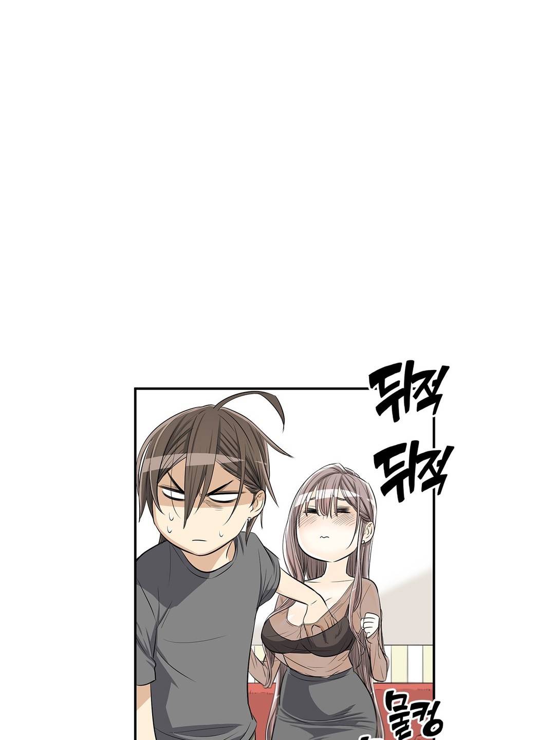 Pervert Club: Chapter chapter-07 - Page 71