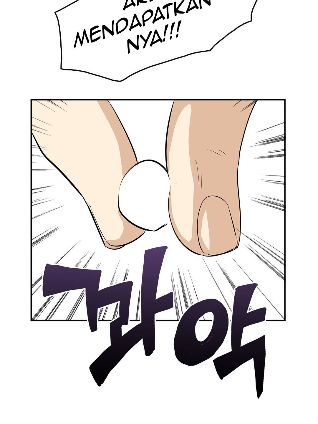 Pervert Club: Chapter chapter-07 - Page 75
