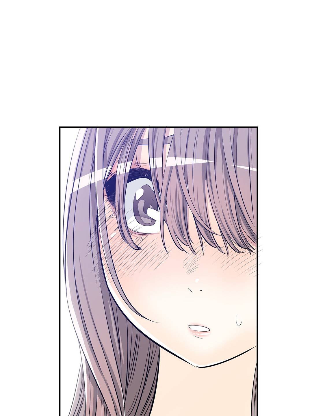 Pervert Club: Chapter chapter-07 - Page 76