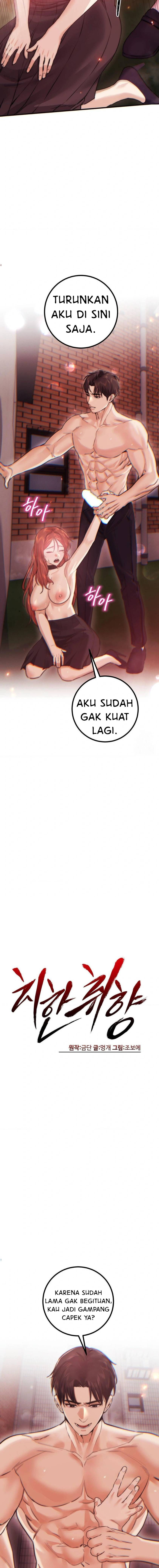 Perverts Are My Type: Chapter chapter-14 - Page 10