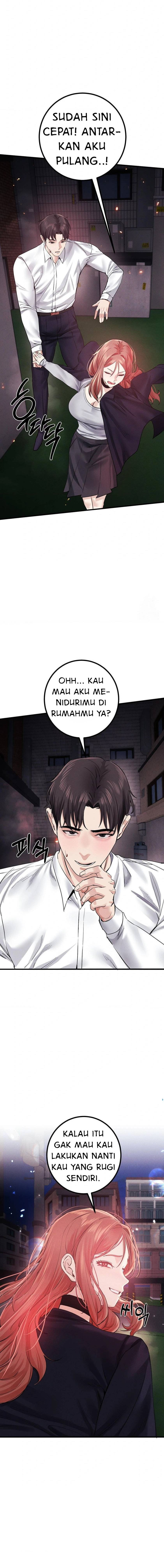 Perverts Are My Type: Chapter chapter-14 - Page 16
