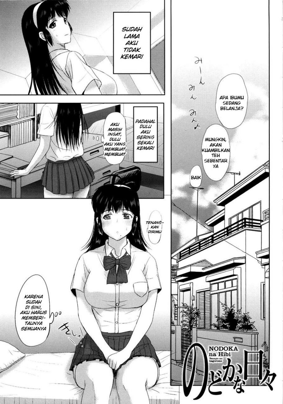 Pet Life: Chapter chapter-8 - Page 2