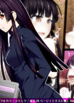 Sampul Pet Saimin -Ojou-sama ni Mienai Kubiwa o Hamete Mita-