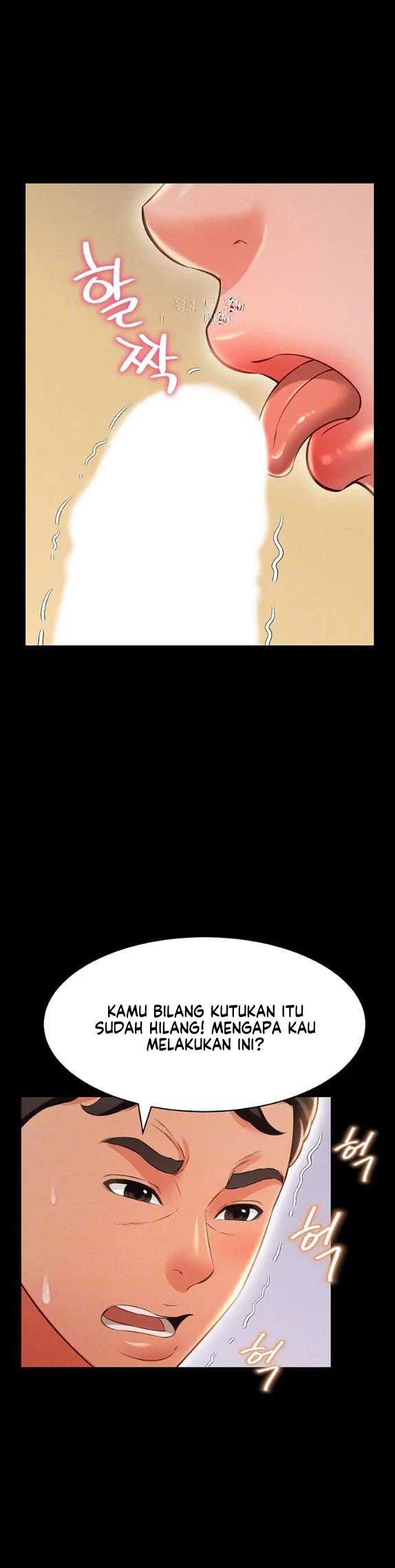 Phantom Sex King: Chapter chapter-16 - Page 9
