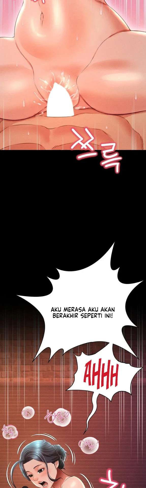 Phantom Sex King: Chapter chapter-16 - Page 34