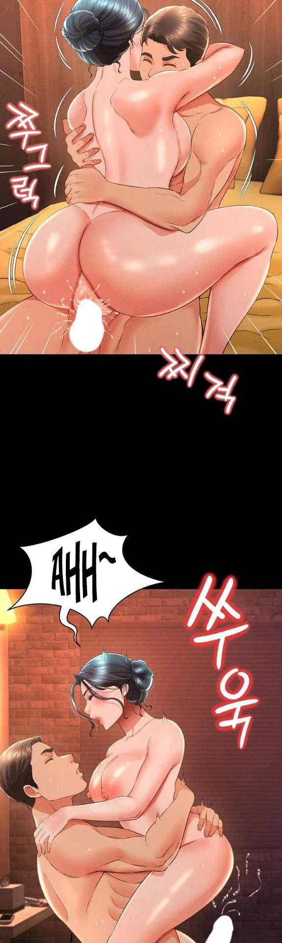 Phantom Sex King: Chapter chapter-16 - Page 38