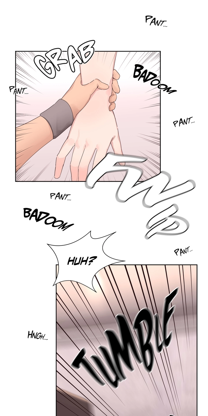 Pheromone-holic: Chapter chapter-10 - Page 16