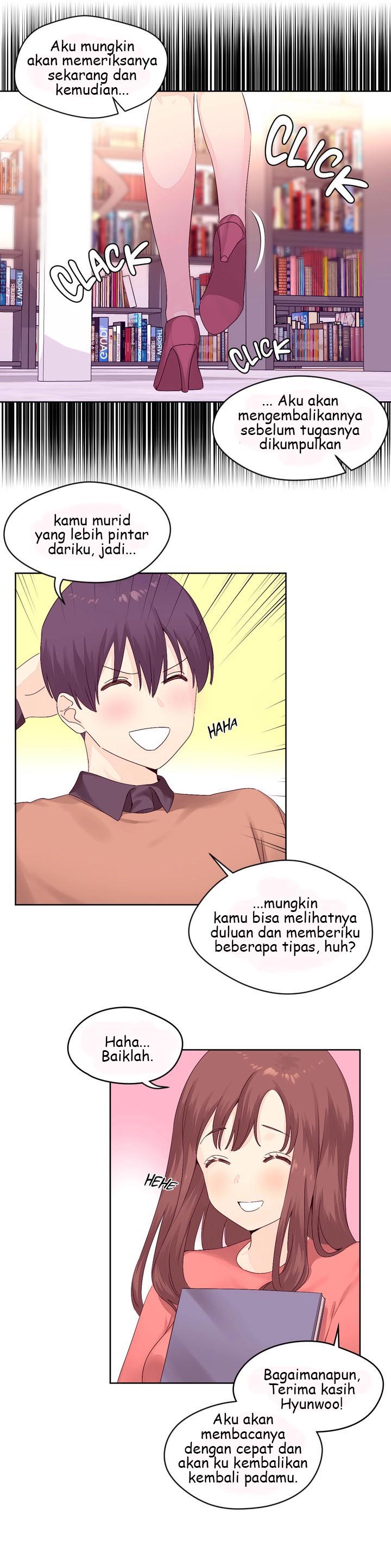 Pheromone-holic: Chapter chapter-13 - Page 26